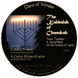 Chanukah CD by Estelle Frankel and Cantor Richard Kaplan
